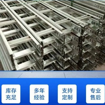 熱鍍鋅網格橋架 按需定制 焊接工藝 