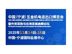 “一機多能”時代來了！多功能五金設備成中小廠標配