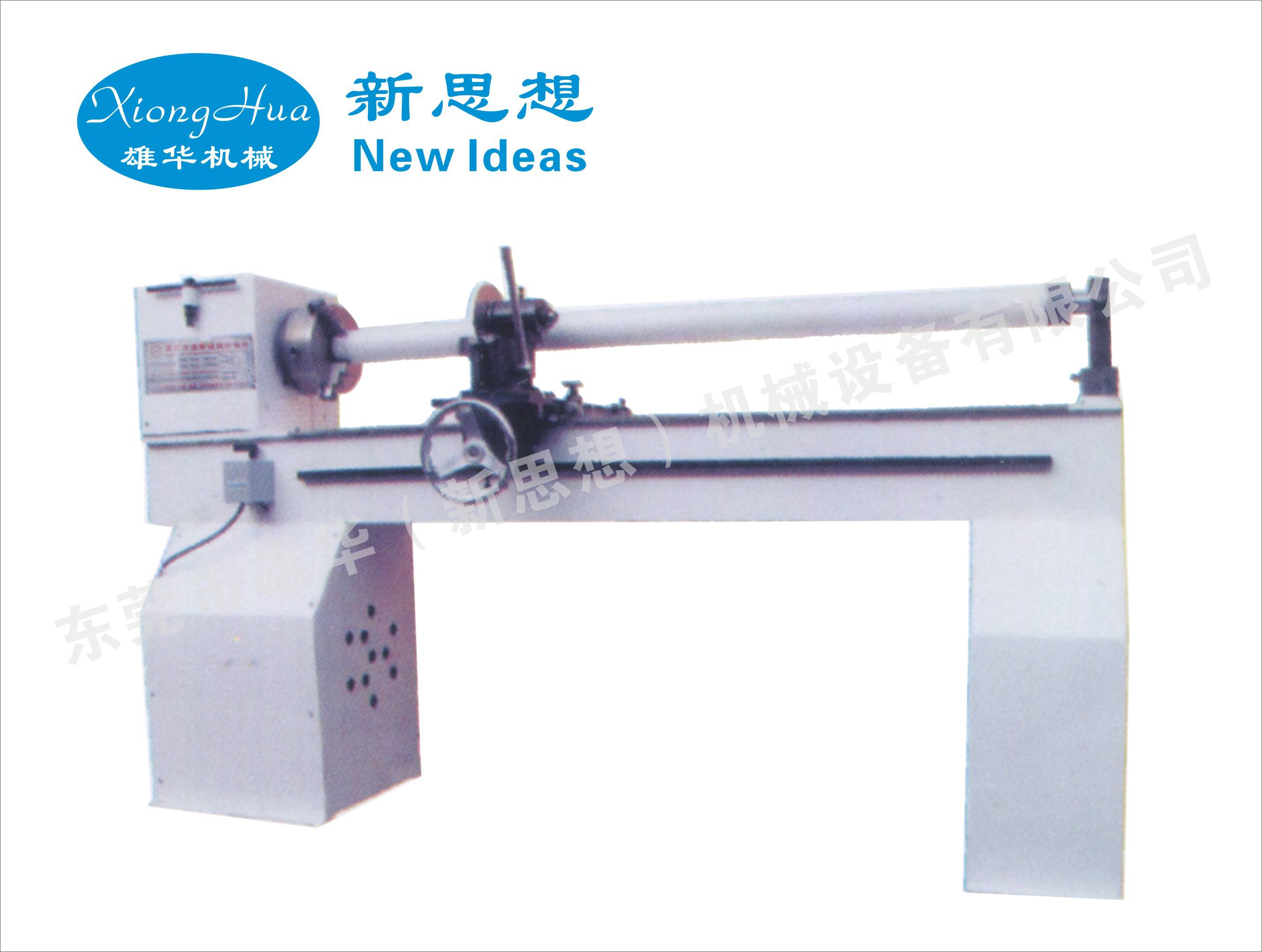 自動切臺相關(guān)技術(shù)的發(fā)展